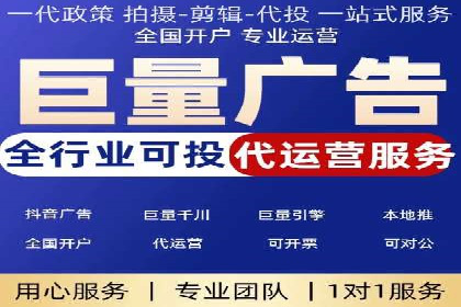 探索百度信息流推广在不同行业的应用场景